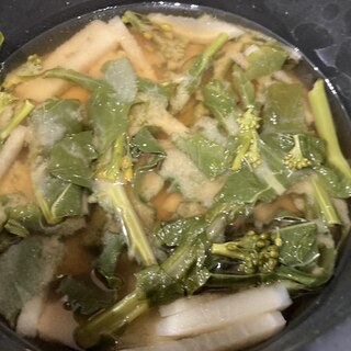 柚子汁入り！大根と菜花味噌汁